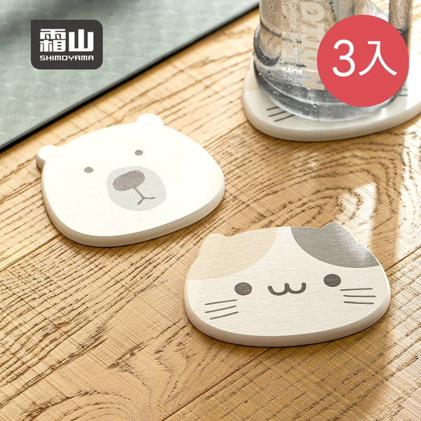 【日本霜山】動物造型吸水珪藻土杯墊/瀝水墊-3入-多色可選