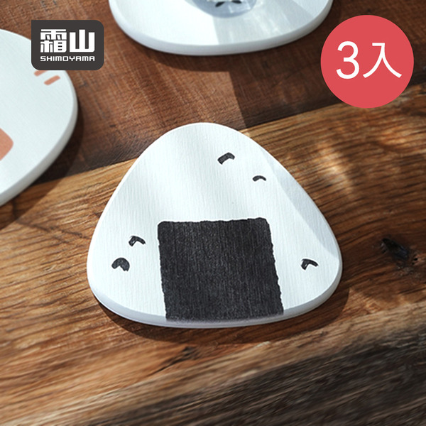 【日本霜山】動物造型吸水珪藻土杯墊/瀝水墊-3入-多色可選