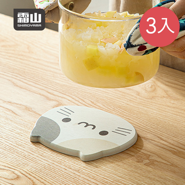 【日本霜山】動物造型吸水珪藻土杯墊/瀝水墊-3入-多色可選