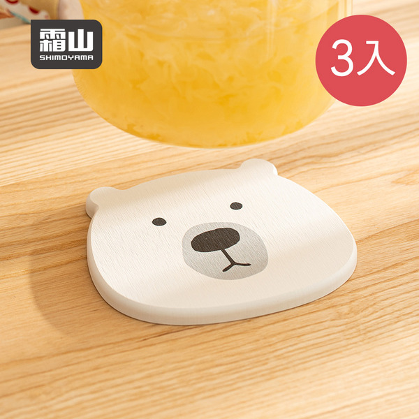 【日本霜山】動物造型吸水珪藻土杯墊/瀝水墊-3入-多色可選