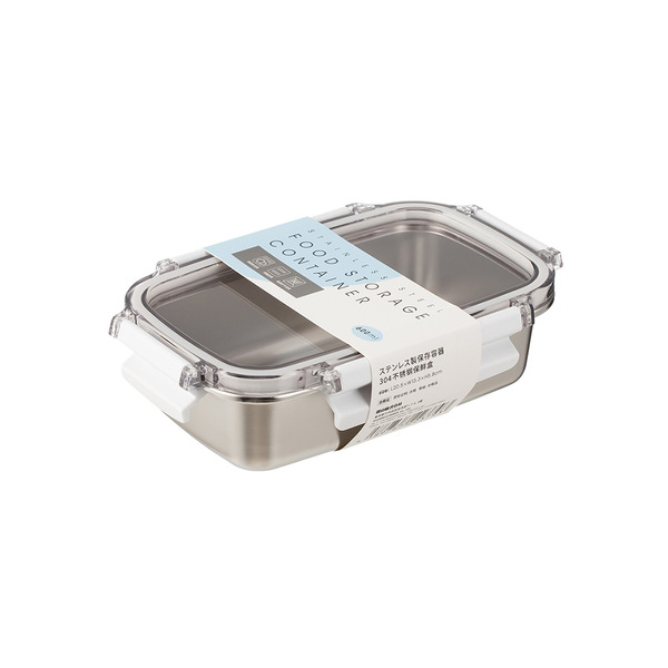 【日本霜山】可微波304不鏽鋼密封保鮮盒-600ml-3入