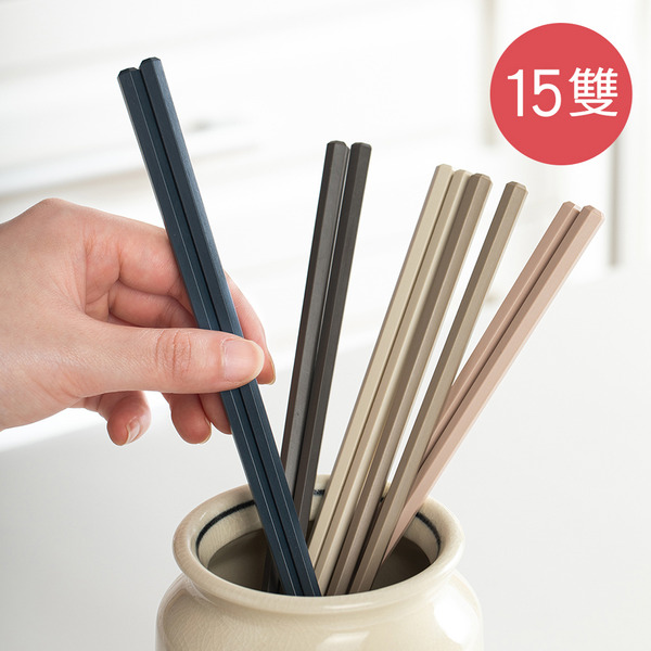 【日本霜山】莫蘭迪色系防滑六角抗菌筷-5雙入X3包-多色可選