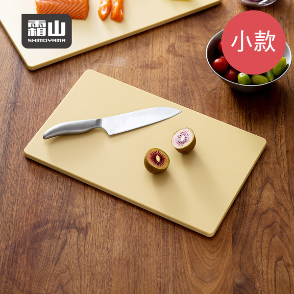 【日本霜山】雙面PE防霉抗菌砧板-小