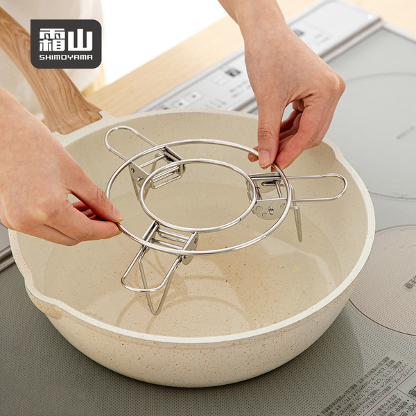 【日本霜山】304不鏽鋼可伸縮式蒸架/隔熱架