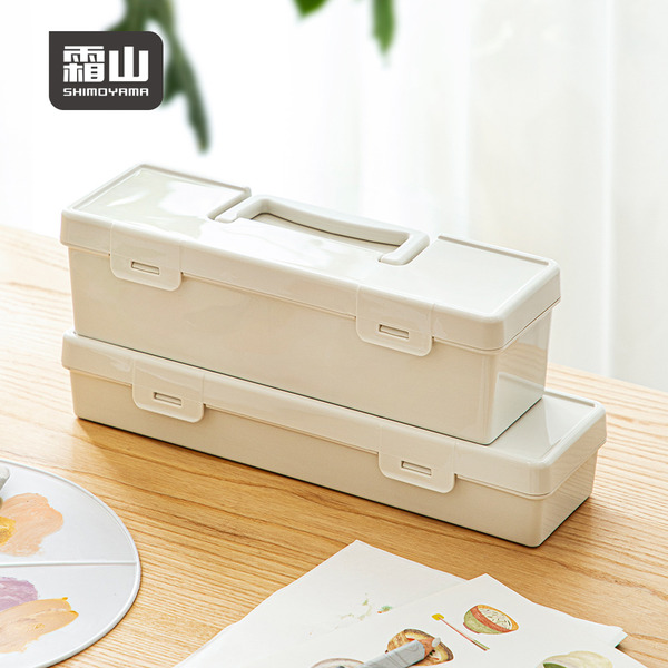 【日本霜山】日系手提式PP收納箱/工具箱(高款)-多色可選