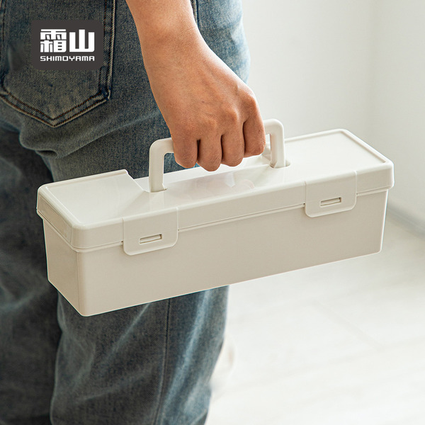 【日本霜山】日系手提式PP收納箱/工具箱(高款)-多色可選