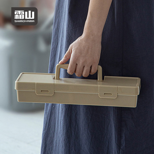 【日本霜山】日系手提式PP收納箱/工具箱(加長款)-多色可選