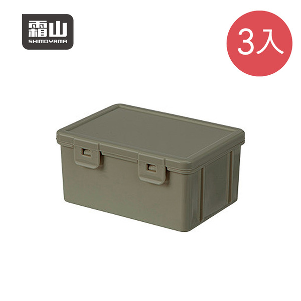 【日本霜山】日系扁形加高款PP收納盒-3入-多色可選