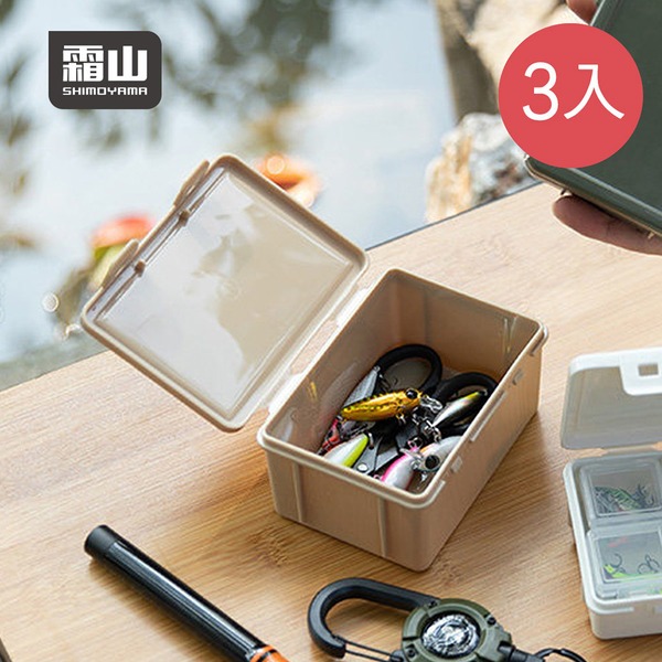 【日本霜山】日系扁形加高款PP收納盒-3入-多色可選