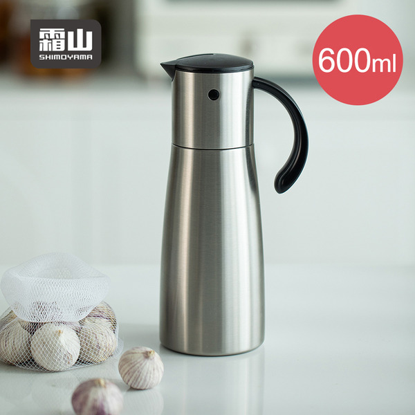 【日本霜山】304不鏽鋼自動開合油壺-600ml