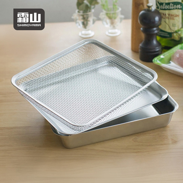 【日本霜山】304不鏽鋼瀝水網籃+托盤3件組