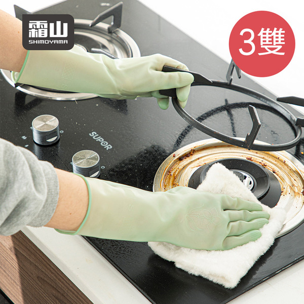 【日本霜山】家用多用途防水乳膠手套-3入-多款可選