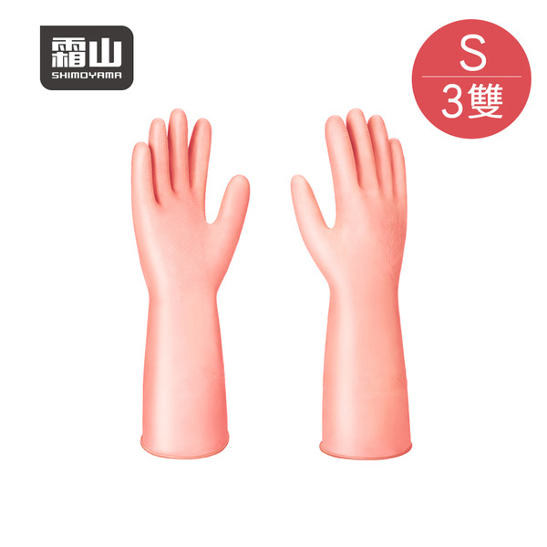 【日本霜山】家用多用途防水乳膠手套-3入-多款可選
