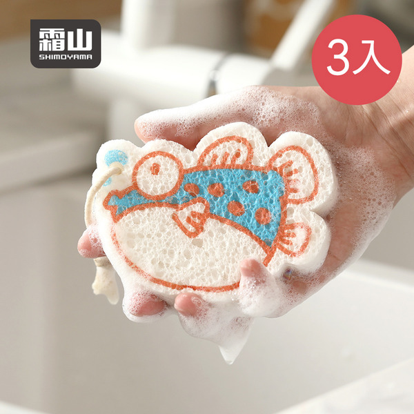 【日本霜山】可愛造型木漿棉去汙清潔海綿刷-3入-多款可選