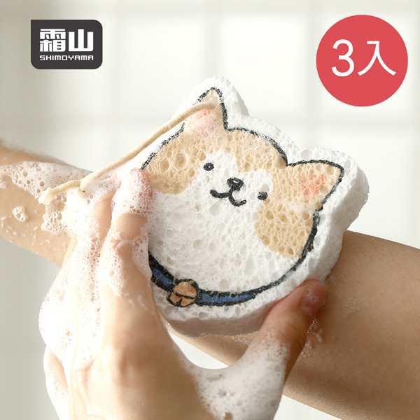 【日本霜山】可愛造型木漿棉去汙清潔海綿刷-3入-多款可選