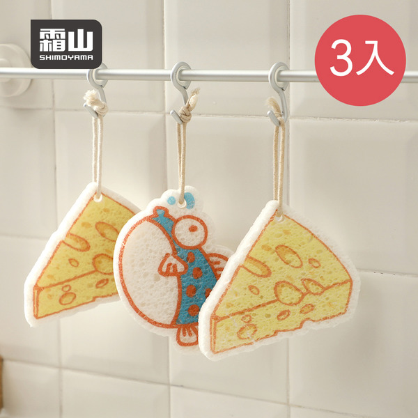 【日本霜山】可愛造型木漿棉去汙清潔海綿刷-3入-多款可選