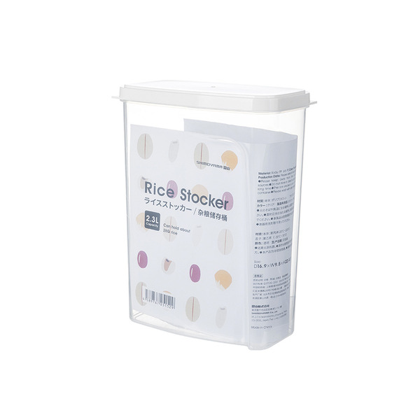 【日本霜山】雜糧穀物保鮮儲存罐-2.3L-3入