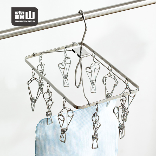 【日本霜山】304不鏽鋼方形晾曬架(10夾)