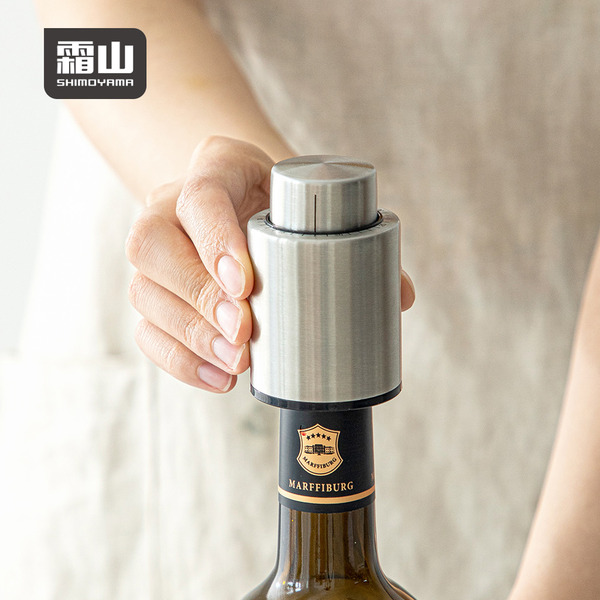 【日本霜山】304不鏽鋼真空酒瓶塞(附時間紀錄刻度)