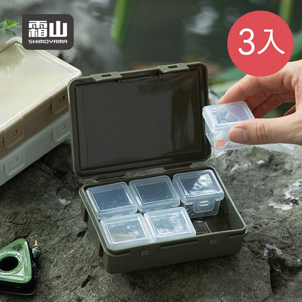 【日本霜山】日系扁形款PP收納盒(附內盒X6)-3入-多色可選