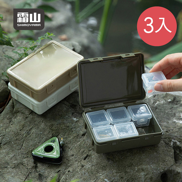 【日本霜山】日系扁形款PP收納盒(附內盒X6)-3入-多色可選