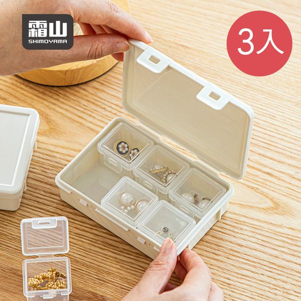 【日本霜山】日系扁形款PP收納盒(附內盒X6)-3入-多色可選