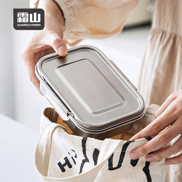 【日本霜山】可冷凍冷藏304不鏽鋼保鮮盒/便當盒-600ml-3入