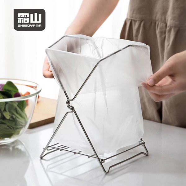 【日本霜山】桌上型折疊式304不鏽鋼垃圾袋架