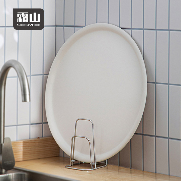 【日本霜山】簡約風仿瓷圓形托盤/餐盤/水果盤