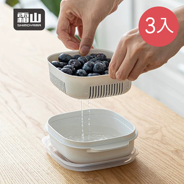 【日本霜山】微波蒸煮冷凍米飯保鮮盒-400ml-3入