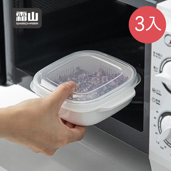 【日本霜山】微波蒸煮冷凍米飯保鮮盒-400ml-3入