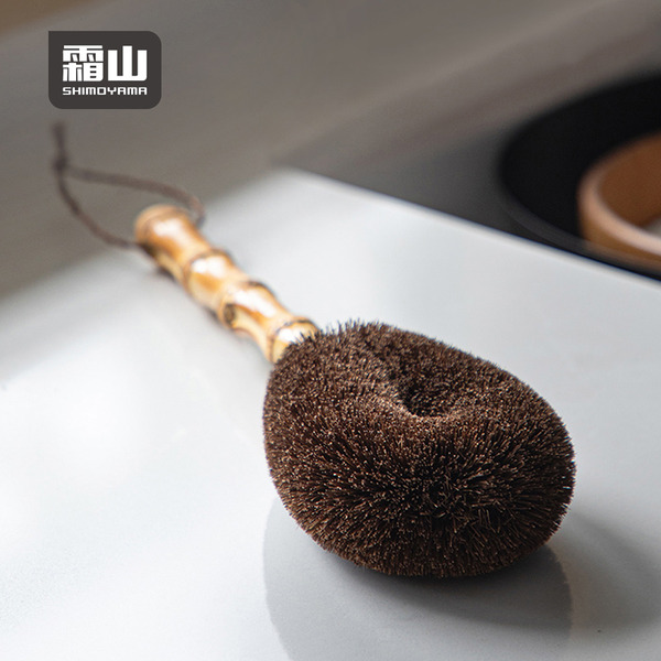【日本霜山】竹柄山棕洗鍋刷/清潔刷