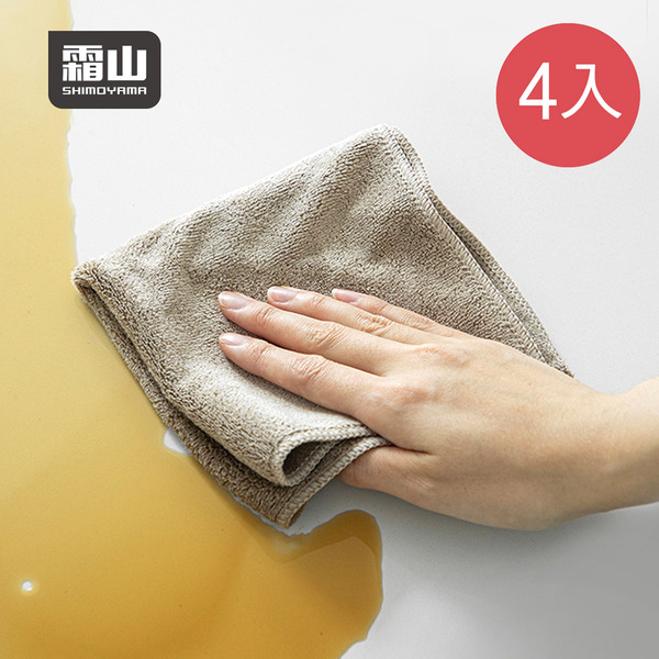 【日本霜山】超細纖維極吸水無痕廚房抹布-4條入-多色可選
