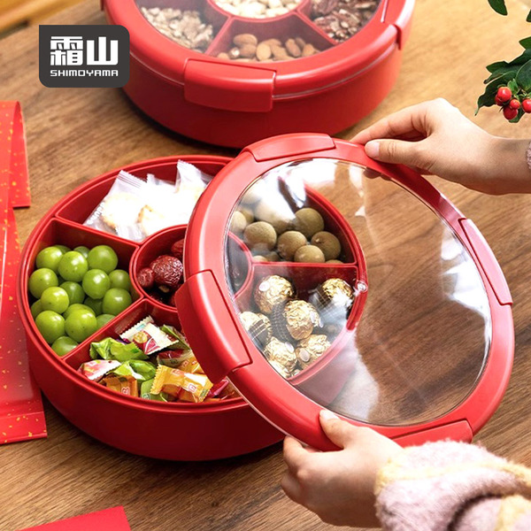 【日本霜山】ABS旋轉式6格乾果盤/零食盤(附蓋)-多色可選
