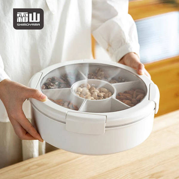 【日本霜山】ABS旋轉式6格乾果盤/零食盤(附蓋)-多色可選