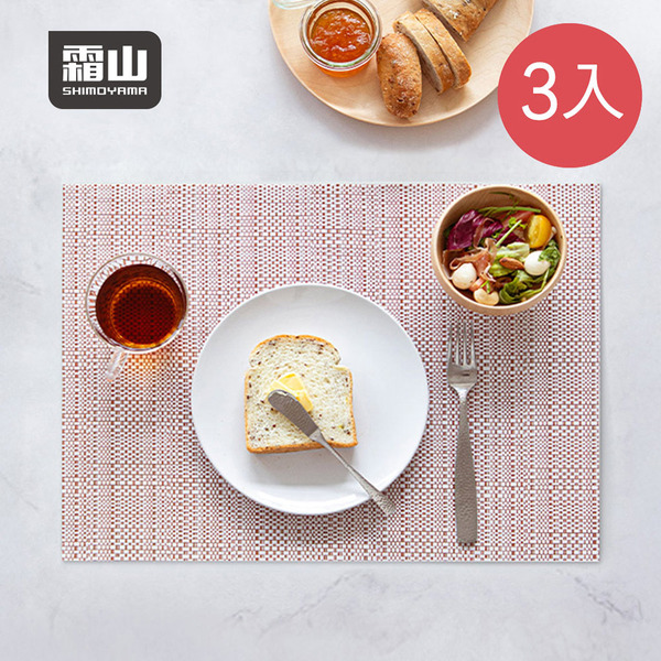 【日本霜山】和風PVC防滑隔熱餐墊(2入/包)x3包-多色可選