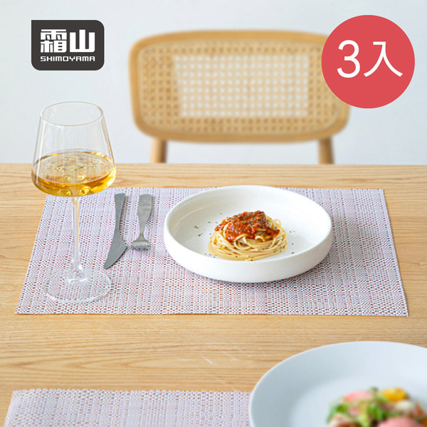 【日本霜山】和風PVC防滑隔熱餐墊(2入/包)x3包-多色可選