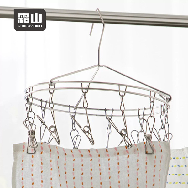 【日本霜山】304不鏽鋼圓形晾曬架(12夾)