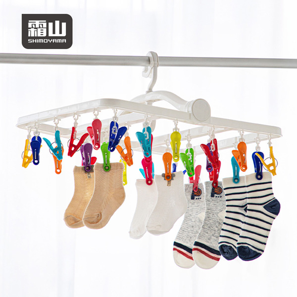 【日本霜山】彩虹折疊式晾曬架(28夾)