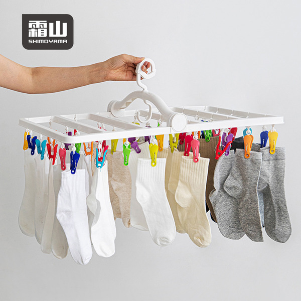 【日本霜山】彩虹折疊式晾曬架(40夾)