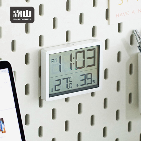 【日本霜山】簡約風磁吸式溫溼度電子鐘-多色可選