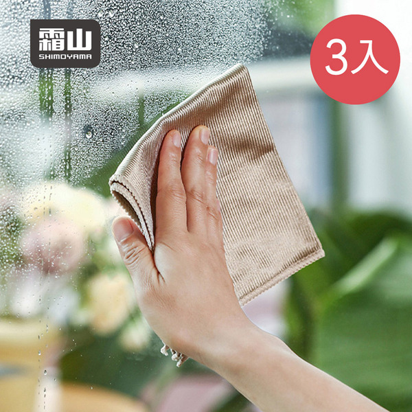 【日本霜山】超細纖維玻璃鏡面無水痕抹布(30x30cm)-3條入