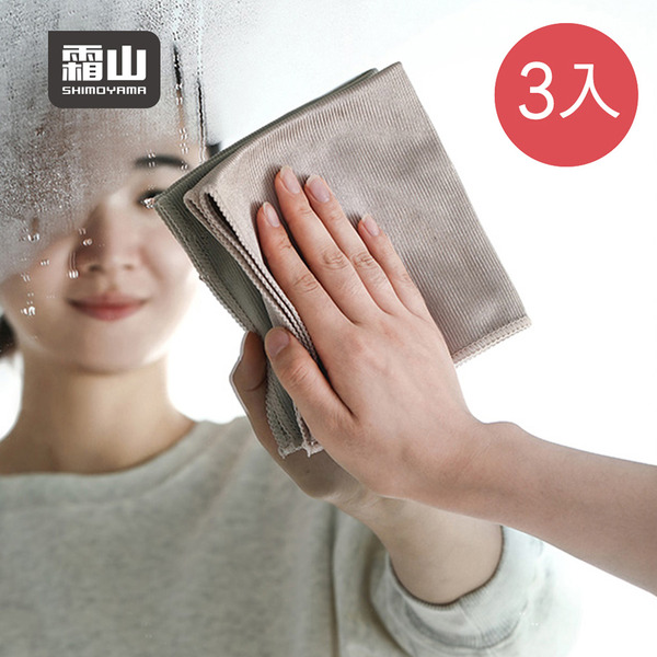 【日本霜山】櫻桃印花風一次性抹布/懶人抹布-90入