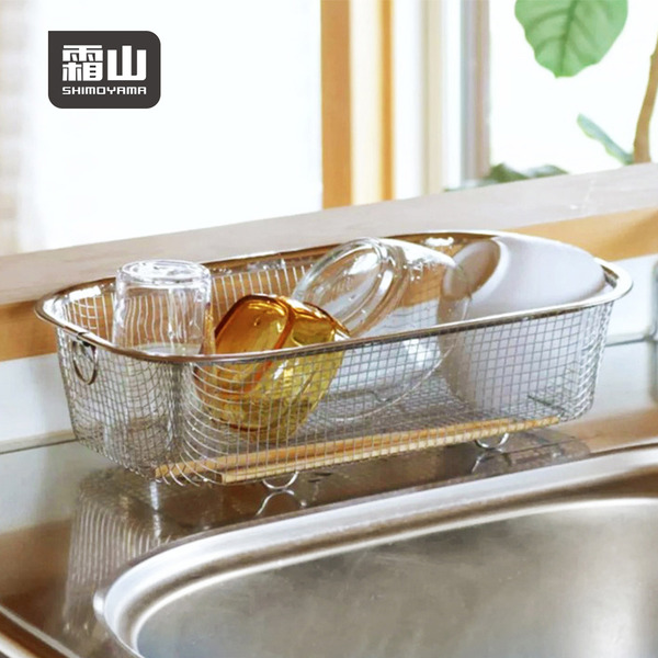 【日本霜山】304不鏽鋼長方形蔬果/餐具瀝水籃