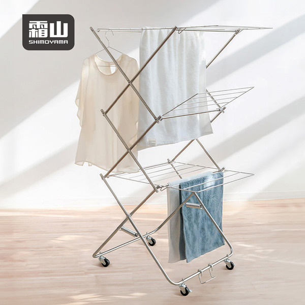 【日本霜山】多功能304不鏽鋼折疊曬衣架(附輪)