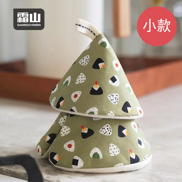 【日本霜山】布藝隔熱防燙三角鍋帽(小款)-多種花色可選