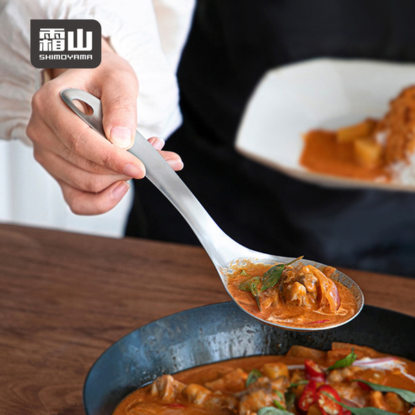【日本霜山】304不鏽鋼料理勺/分菜勺-23cm