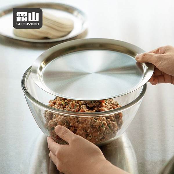 【日本霜山】耐熱玻璃調理碗(附不鏽鋼蓋)-2.7L