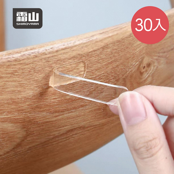 【日本霜山】長形免鑽釘無痕防水透明防撞貼(10入/包)x3包組