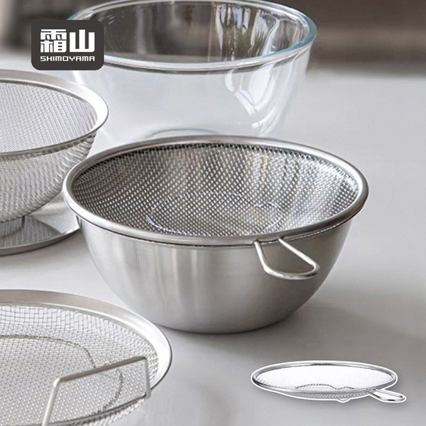 【日本霜山】304不鏽鋼單柄淺型濾網
